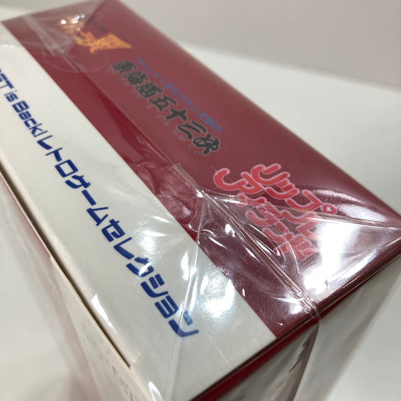 【中古美品】 Nintendo Switch ソフト ニンテンドー スイッチ SUNSOFT is Back! レトロゲームセレクション サンソフトファンボックス [CERO区分_A / 全年齢対象商品] 029-241209-mh-10-fuz 万代Net店