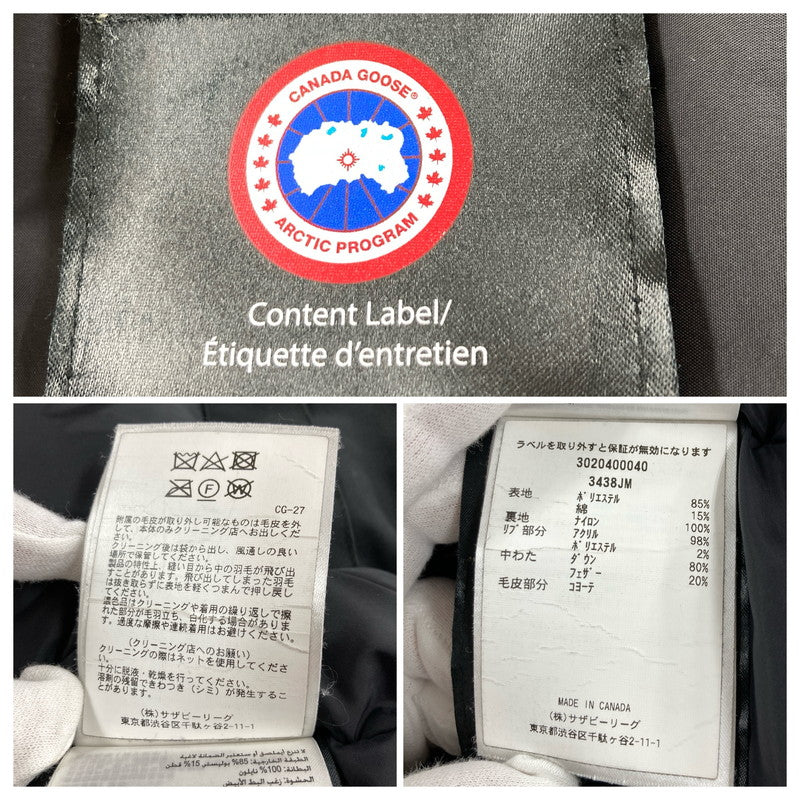 【中古品】【メンズ】 CANADA GOOSE カナダグース 3438JM JASPER PARKA サザビーリーグ ダウンジャケット ジャケット コート 141-241011-nm-6-fuz サイズ：S カラー：ブラック 万代Net店