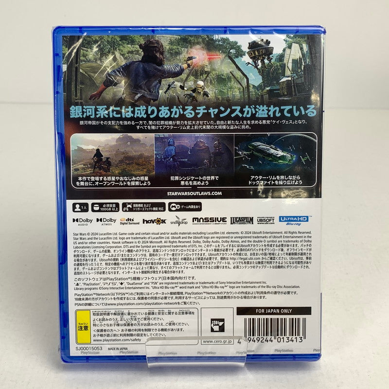 【中古美品】 未開封 PlayStation5 PS5 プレイステーション5 プレステ5 ソフト スター・ウォーズ 無法者たち スタンダードエディション 026-260419-mh-04-fuz 万代Net店