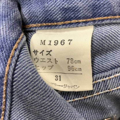【中古品】【メンズ】 Wrangler ラングラー ブルーベルM1967 デニムパンツ ジーンズ ボトムス ブランド 古着 156-250111-gm-14-fuz サイズ：31 カラー：インディゴ 万代Net店