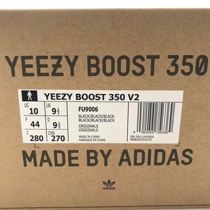 【中古品】【メンズ】 adidas アディダス FU9006 YEEZY BOOST 350 V2 ""BLACK"" イージーブースト スニーカー シューズ 靴 161-241204-mh-06-fuz サイズ：28 カラー：ブラック 万代Net店