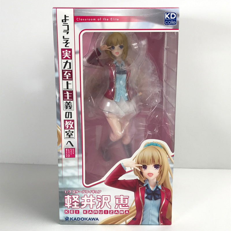 【中古美品】 未開封 KDcolle ようこそ実力至上主義の教室へ 軽井沢恵 フィギュア 053-250106-mh-10-fuz 万代Net店