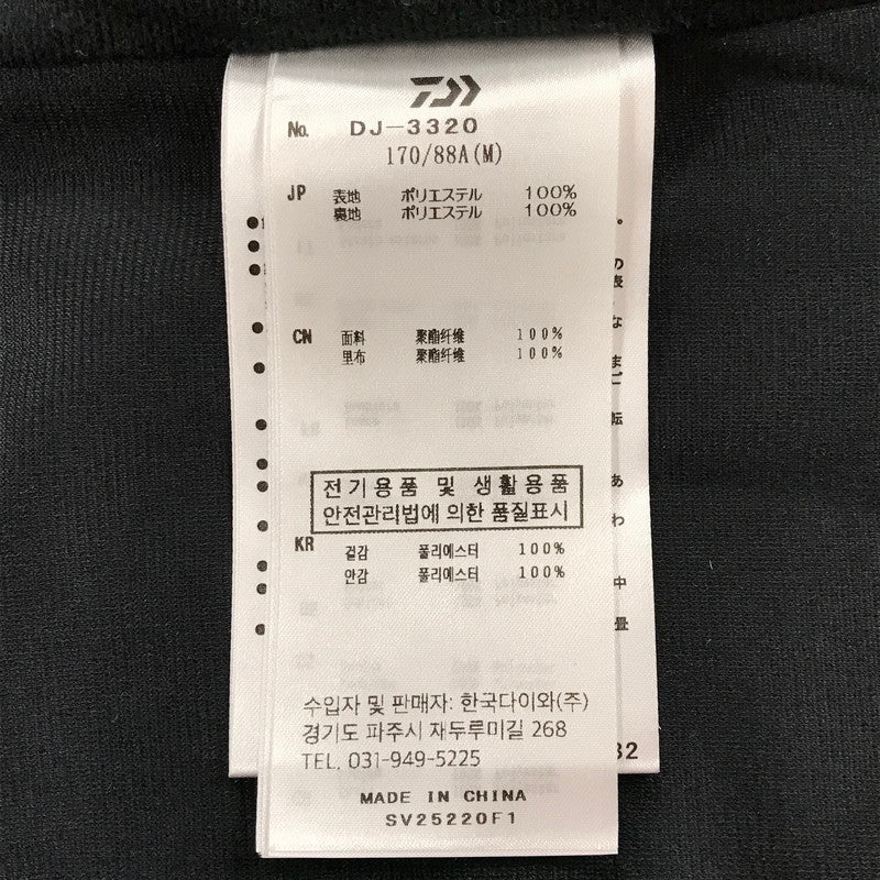 【中古品】【メンズ】 Daiwa ダイワ DJ3320 ウインド ジャケット ナイロン 防寒 ウエア 釣り専用 アウター コート 古着 144-241120-mh-01-fuz サイズ：M カラー：レッド 万代Net店