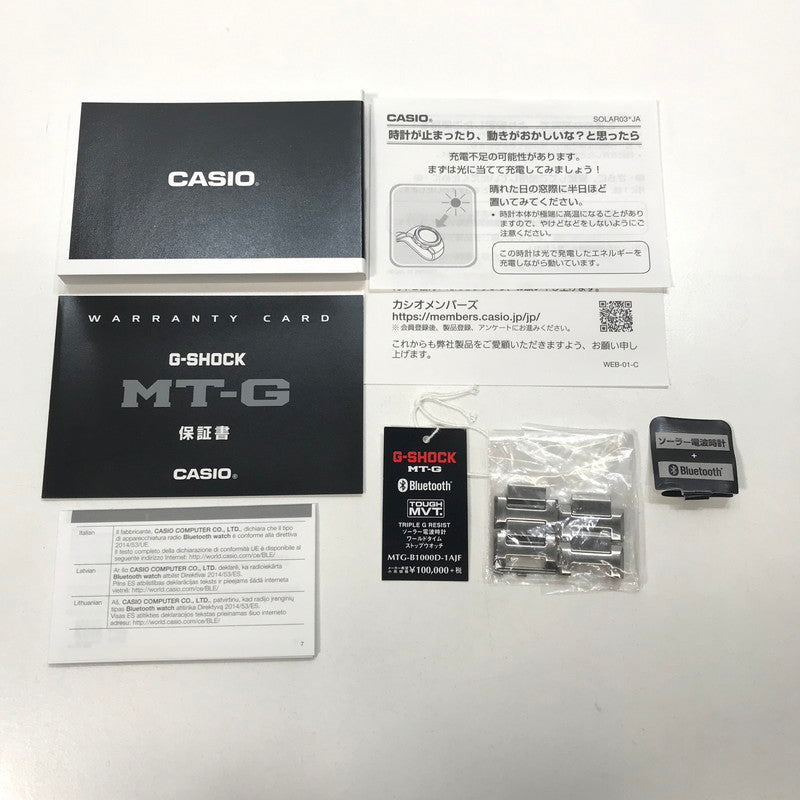 【中古品】【メンズ】 CASIO カシオ G-SHOCK ジーショック MTG-B1000D-1AJF 腕時計 箱付き ソーラー電波 Bluetooth ブルートゥース 196-241022-mh-4-fuz カラー：シルバー 万代Net店