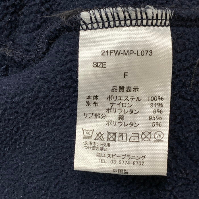 【中古品】【メンズ】 Manhattan Portage マンハッタンポーテージ FLEECE PULLOVER フリースプルオーバー ジャケット アウター ブランド 古着 144-241103-gm-16-fuz サイズ：FREE カラー：ネイビー 万代Net店