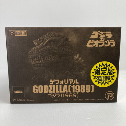 【中古美品】 完備品 プレックス デフォリアル ゴジラ (1989) 少年リック限定版 フィギュア 044-241223-mh-12-fuz 万代Net店