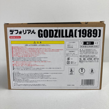 【中古美品】 完備品 プレックス デフォリアル ゴジラ (1989) 少年リック限定版 フィギュア 044-241223-mh-12-fuz 万代Net店