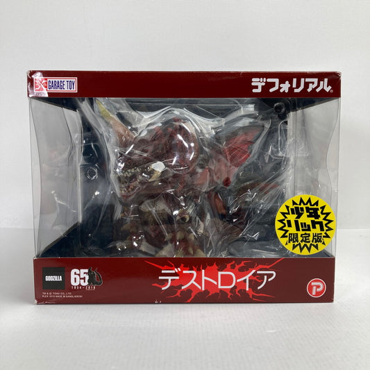 【中古美品】 完備品 プレックス デフォリアル デストロイア 少年リック限定版 フィギュア 044-241223-mh-13-fuz 万代Net店