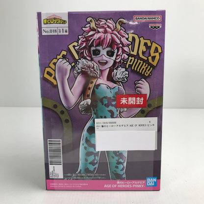 【中古美品】 未開封 僕のヒーローアカデミア AGE OF HEROES ピンキー フィギュア 051-250213-mh-21-fuz 万代Net店