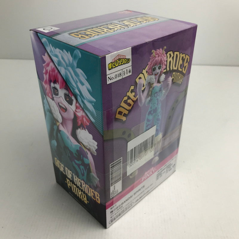 【中古美品】 未開封 僕のヒーローアカデミア AGE OF HEROES ピンキー フィギュア 051-250213-mh-21-fuz 万代Net店