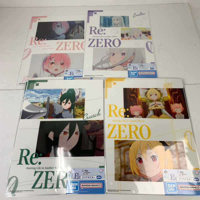 【未使用品】 一番くじ/Re:ゼロから始める異世界生活～貴方に勇気を～、ラストワン、A賞B賞、CDEGF賞まとめ。 おもちゃ 054-241114-MO-17-fuz 万代Net店