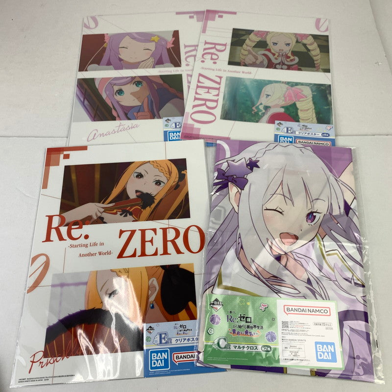 【未使用品】 一番くじ/Re:ゼロから始める異世界生活～貴方に勇気を～、ラストワン、A賞B賞、CDEGF賞まとめ。 おもちゃ 054-241114-MO-17-fuz 万代Net店