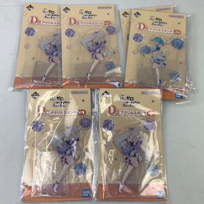 【未使用品】 一番くじ/Re:ゼロから始める異世界生活～貴方に勇気を～、ラストワン、A賞B賞、CDEGF賞まとめ。 おもちゃ 054-241114-MO-17-fuz 万代Net店