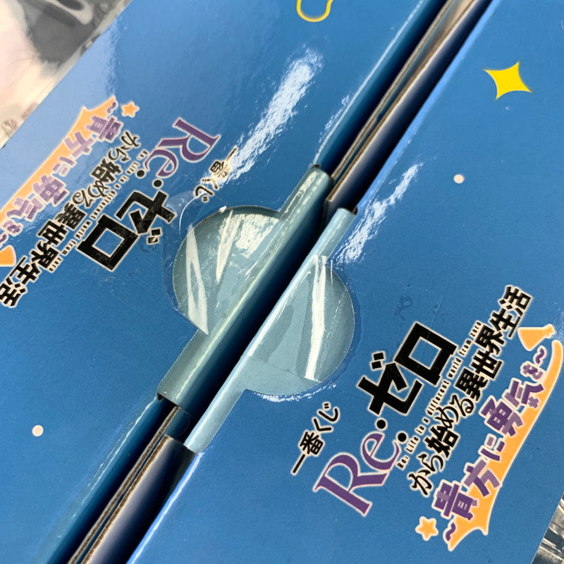 【未使用品】 一番くじ/Re:ゼロから始める異世界生活～貴方に勇気を～、ラストワン、A賞B賞、CDEGF賞まとめ。 おもちゃ 054-241114-MO-17-fuz 万代Net店