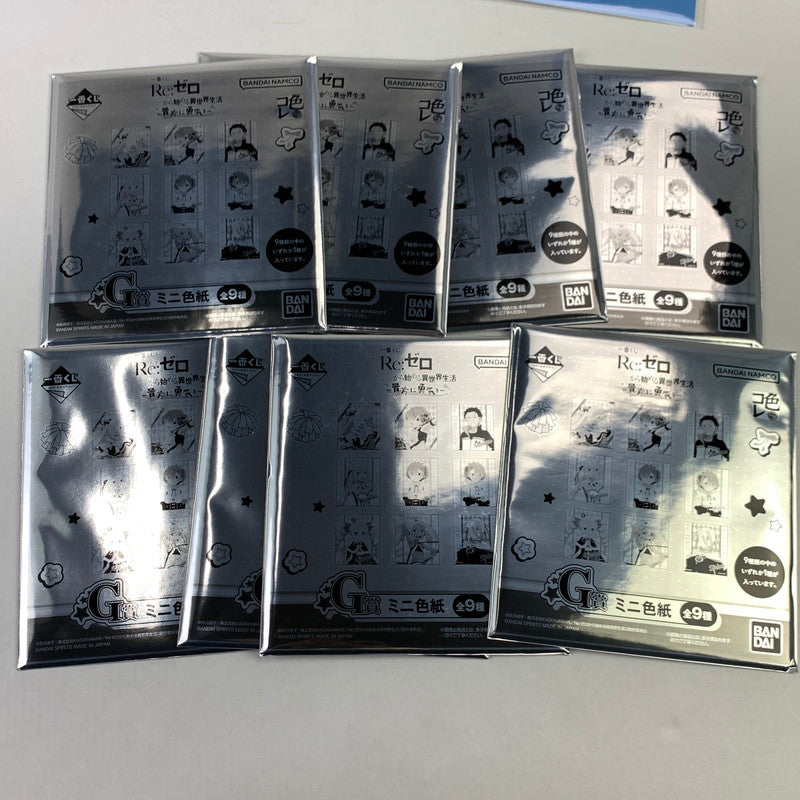 【未使用品】 一番くじ/Re:ゼロから始める異世界生活～貴方に勇気を～、ラストワン、A賞B賞、CDEGF賞まとめ。 おもちゃ 054-241114-MO-17-fuz 万代Net店