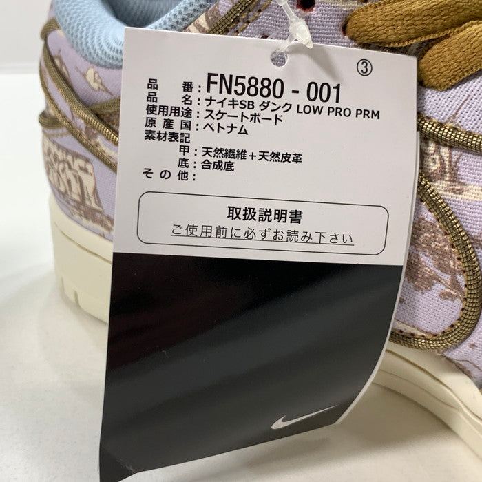 【中古美品】【メンズ】 NIKE SB ナイキエスビー FN5880-001 DUNK LOW PRM ”TOILE"" ダンク ロー プレミアム ""トワレ"" シューズ 靴 スニーカー 160-241214-gm-07-fuz サイズ：28cm カラー：パープル 万代Net店