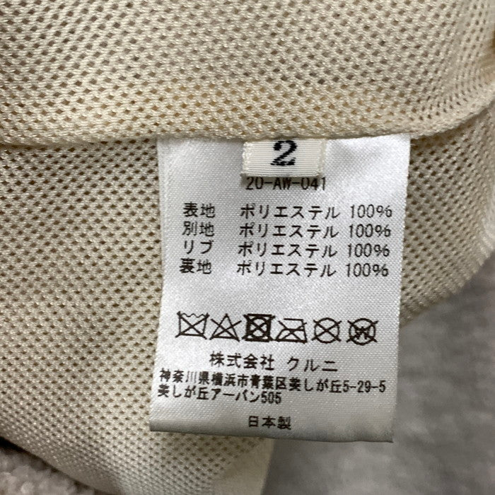 【中古品】【メンズ】 CULLNI BOA PULLOVER フリース プルオーバー ジャケット アウター ブランド 古着 140-241215-gm-10-fuz サイズ：2 カラー：ベージュ 万代Net店