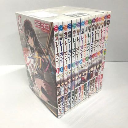 【中古品】 レーカン! 1～14巻 + ファンブク セット コミック 漫画 004-251009-ky-80-fuz 万代Net店