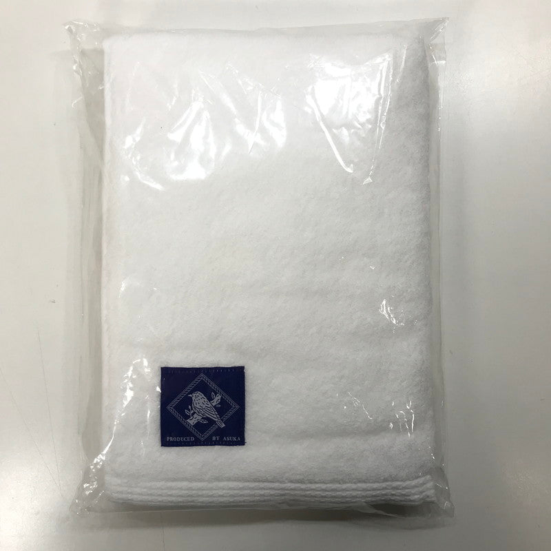 【中古美品】 乃木坂46 真夏のドリームくじ 第6弾 齊藤飛鳥 プロデュース バスタオルA アイドル グッズ 085-251122-mh-52-fuz 万代Net店