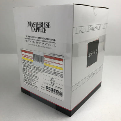 【中古美品】 未開封 一番くじ 機動戦士ガンダム 水星の魔女 vol.2 ラストワン　スレッタ・マーキュリー ガンダム フィギュア 056-260721-io-37-fuzh 万代Net店