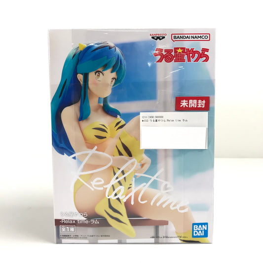 【中古美品】 未開封 うる星やつら Relax time ラム フィギュア 052-250202-mh-03-fuz 万代Net店