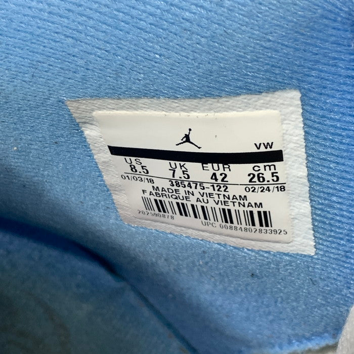 【中古品】【メンズ】 NIKE ナイキ 385475-122 AIR JORDAN 2 RETRO ""CARMELO ANTHONY"" エアジョーダン 2 レトロ ""カーメロ・アンソニー"" シューズ 靴 スニーカー 160-241130-gm-21-fuz サイズ：26.5cm カラー：ホワイト 万代Net店