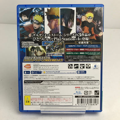 【中古美品】 NARUTO - ﾅﾙﾄ - 疾風伝 ﾅﾙﾃｨﾒｯﾄｽﾄｰﾑﾄﾘﾛｼﾞｰ(ACT) PS4 プレステ4 ゲームソフト [CERO区分_B / 12歳以上対象] 027-260611-io-39-fuz 万代Net店