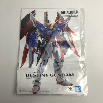 【中古美品】 完備品 BANDAI  機動戦士ガンダム  SEED DESTINY METAL BUILD メタル ビルド ZGMF-X42S デスティニーガンダム SOUL RED Ver. フィギュア 箱難有 056-250103-mh-08-fuz 万代Net店