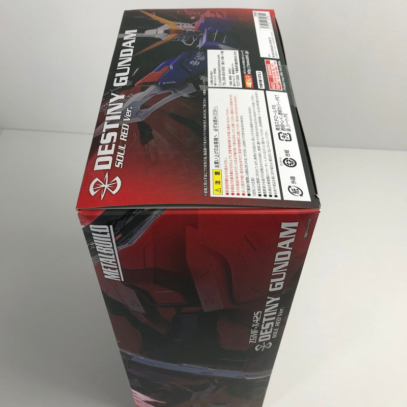 【中古美品】 完備品 BANDAI  機動戦士ガンダム  SEED DESTINY METAL BUILD メタル ビルド ZGMF-X42S デスティニーガンダム SOUL RED Ver. フィギュア 箱難有 056-250103-mh-08-fuz 万代Net店