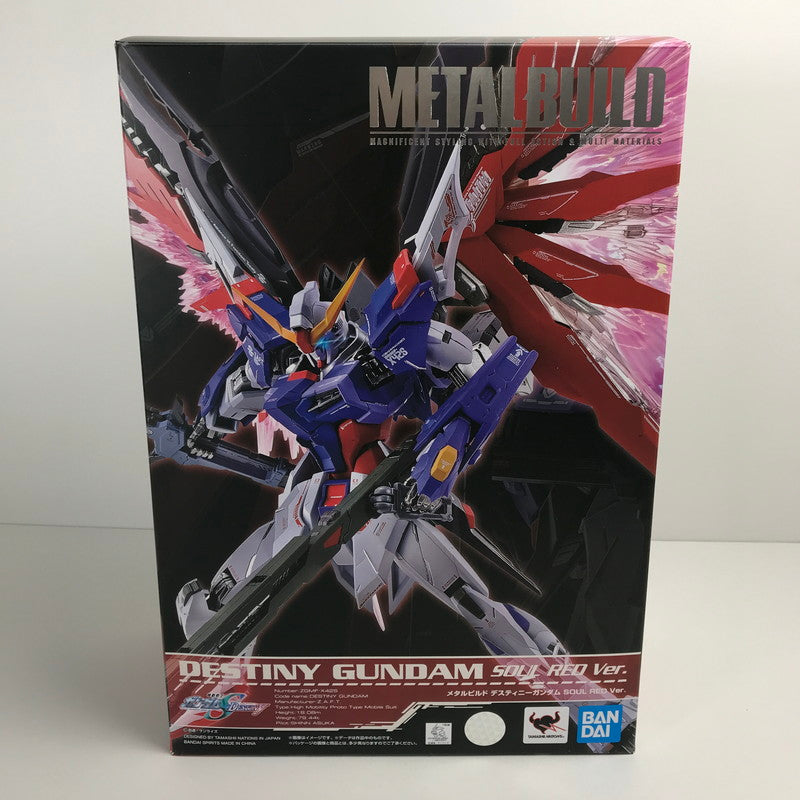 【中古美品】 完備品 BANDAI  機動戦士ガンダム  SEED DESTINY METAL BUILD メタル ビルド ZGMF-X42S デスティニーガンダム SOUL RED Ver. フィギュア 箱難有 056-250103-mh-08-fuz 万代Net店