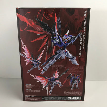 【中古美品】 完備品 BANDAI  機動戦士ガンダム  SEED DESTINY METAL BUILD メタル ビルド ZGMF-X42S デスティニーガンダム SOUL RED Ver. フィギュア 箱難有 056-250103-mh-08-fuz 万代Net店