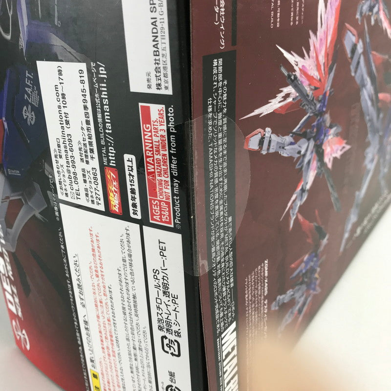 【中古美品】 完備品 BANDAI  機動戦士ガンダム  SEED DESTINY METAL BUILD メタル ビルド ZGMF-X42S デスティニーガンダム SOUL RED Ver. フィギュア 箱難有 056-250103-mh-08-fuz 万代Net店