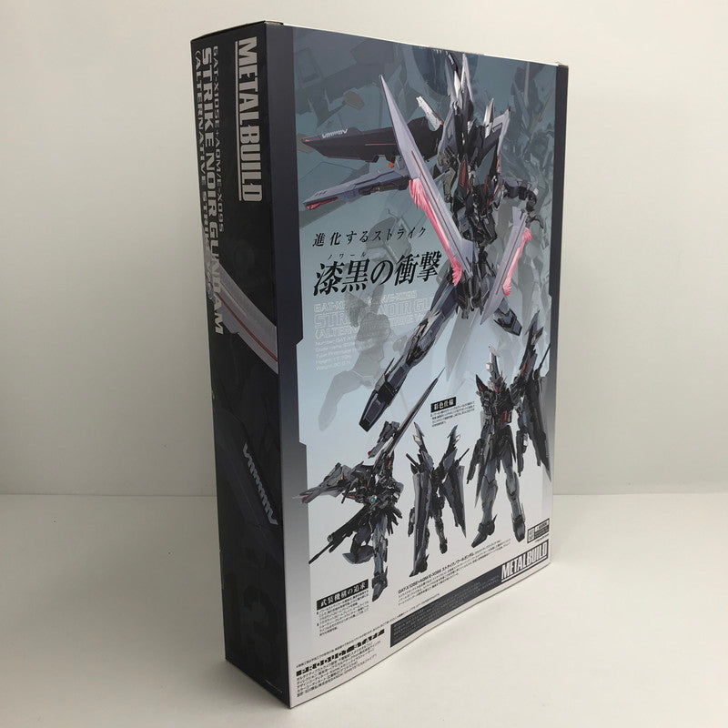 【中古美品】 未開封 METAL BUILD ストライクノワールガンダム（オルタナティブストライク Ver.） フィギュア 056-260209-io-32-fuzh 万代Net店