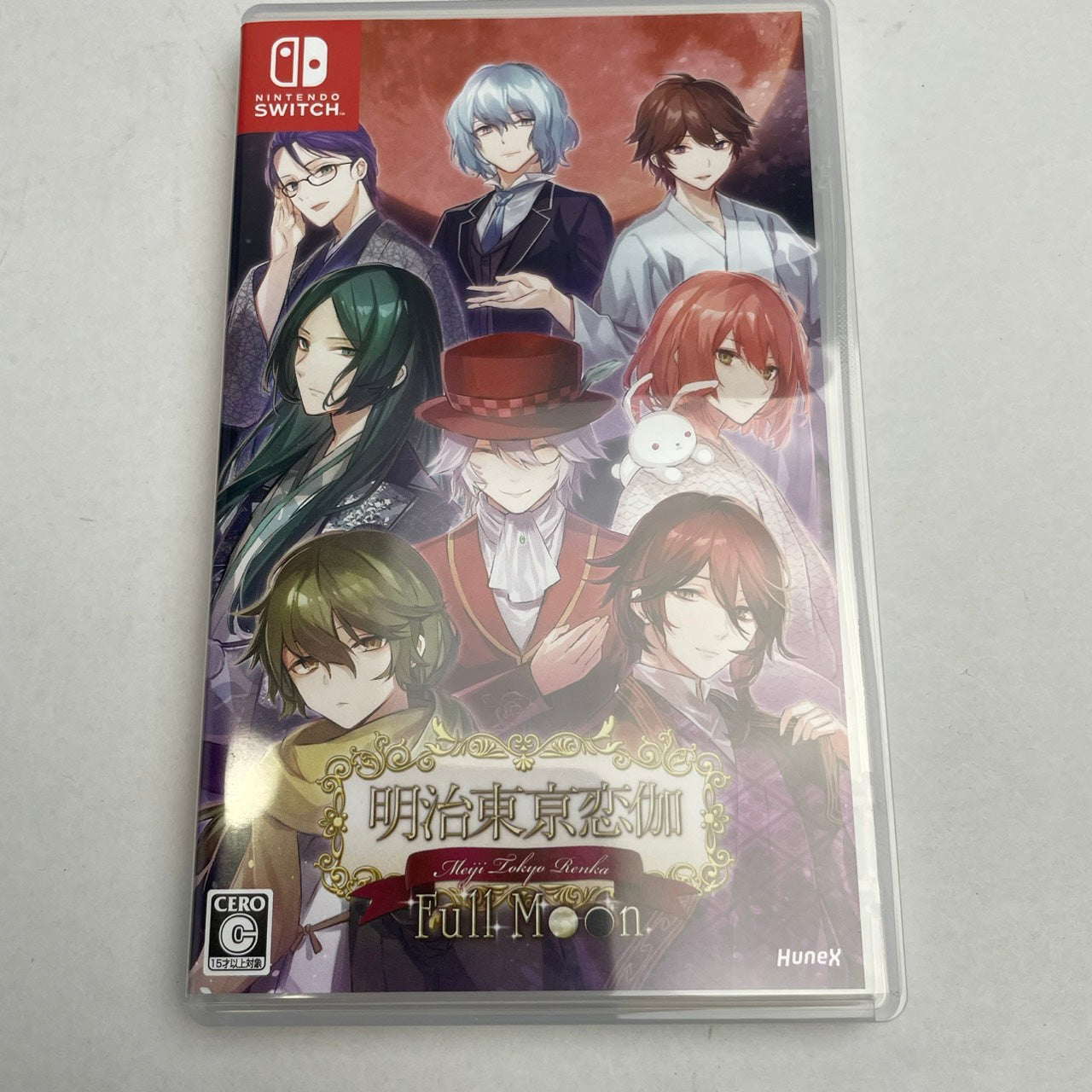 【中古美品】 明治東亰恋伽 Full Moon [CERO区分_C/ 15歳以上対象] 029-260208-NT-05-fuz 万代Net店
