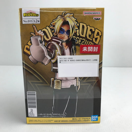 【中古美品】 未開封 僕のヒーローアカデミア AGE OF HEROES -CHARGEZUMA＆CREATY- 上鳴電気 フィギュア 051-250213-mh-22-fuz 万代Net店