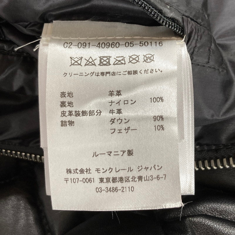 【中古品】【メンズ】 MONCLER モンクレール C20914096005 17AW GEMOT GIUBBOTTO ジェモット レザー ダウン ジャケット コート アウター ブランド 古着 141-241128-mh-01-fuz サイズ：1 カラー：ブラック 万代Net店