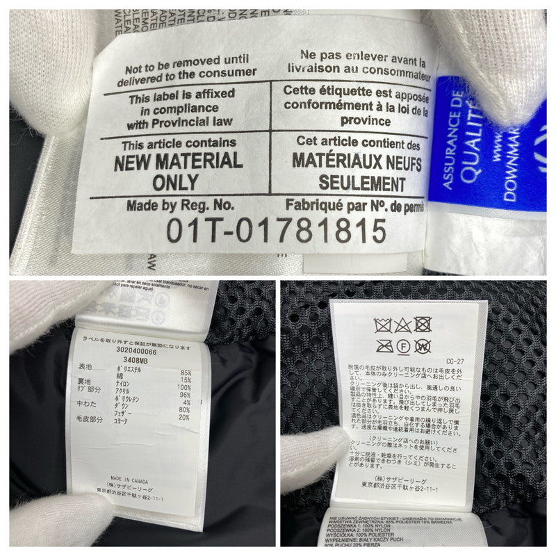 【中古品】【メンズ】 CANADA GOOSE カナダグース 3408MB EDGEWOOD PARKA エッジウッド パーカ ダウン コート ジャケット アウター ブランド 古着 141-241128-mh-04-fuz サイズ：XS カラー：ブラック 万代Net店