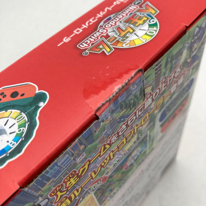 【未使用品】 人生ゲーム　for Nintendo Switch 専用ルーレットコントローラー 024-260730-MO-03-fuz 万代Net店