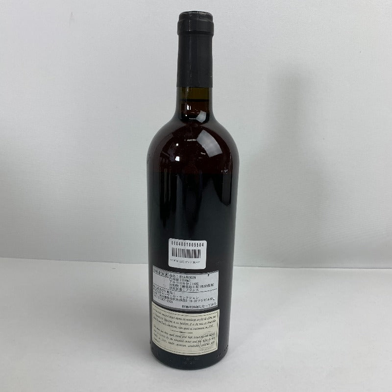 【北海道内のみ発送】【未使用品】 キャゼノーブ 750ml 1972年 白ワイン 古酒 214-251109-nm-08-fuz 万代Net店