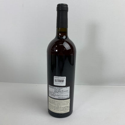 【北海道内のみ発送】【未使用品】 キャゼノーブ 750ml 1972年 白ワイン 古酒 214-251109-nm-08-fuz 万代Net店