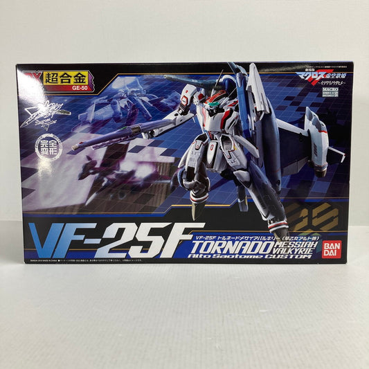 【中古美品】 未開封 劇場版 マクロス 虚空歌姫 イツワリノウタヒメ DX超合金 GE-50 VF-25F トルネードメサイヤバルキリー 早乙女アルト機 フィギュア 057-241226-mh-10-fuz 万代Net店