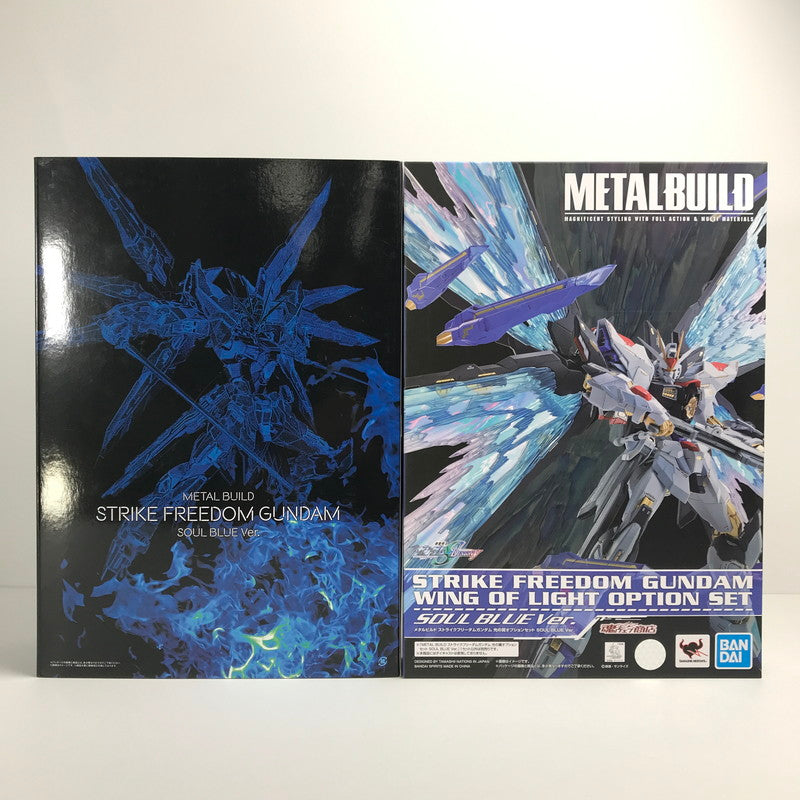 【中古美品】 完備品 機動戦士ガンダム SEED DESTINY METAL BUILD メタル ビルド ストライク フリーダム ガンダム SOUL BLUE Ver. ＋光の翼オプションセット フィギュア おもちゃ 056-250103-mh-07-fuz 万代Net店
