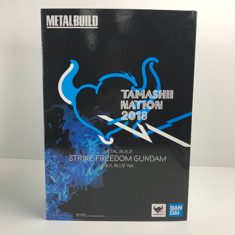 【中古美品】 完備品 機動戦士ガンダム  SEED DESTINY METAL BUILD メタル ビルド ストライク フリーダム ガンダム SOUL BLUE Ver. ＋光の翼オプションセット フィギュア 056-250103-mh-07-fuz 万代Net店