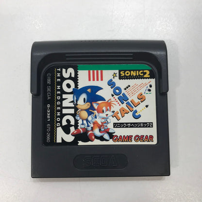 【中古品】 ゲームギア 専用ソフト SONIC THE HEDGEHOG 2 ソニック・ザ・ヘッジ・ホッグ2 023-241217-mh-39-fuz 万代Net店