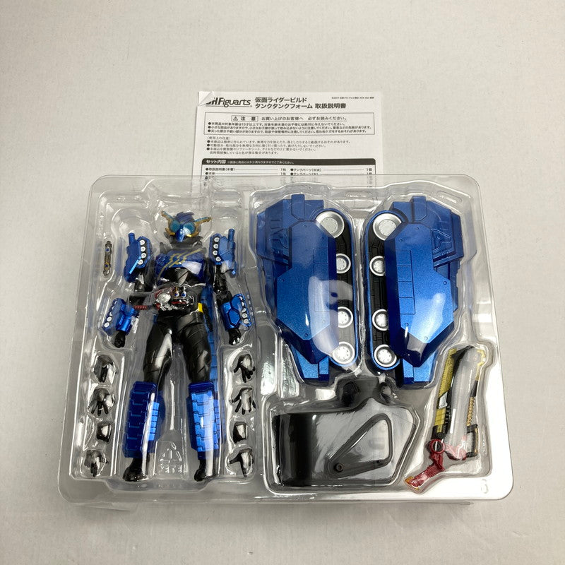 【中古品】 完備品 S.H.フィギュアアーツ 仮面ライダー ビルド タンクタンクフォーム フィギュア 042-241218-mh-23-fuz 万代Net店