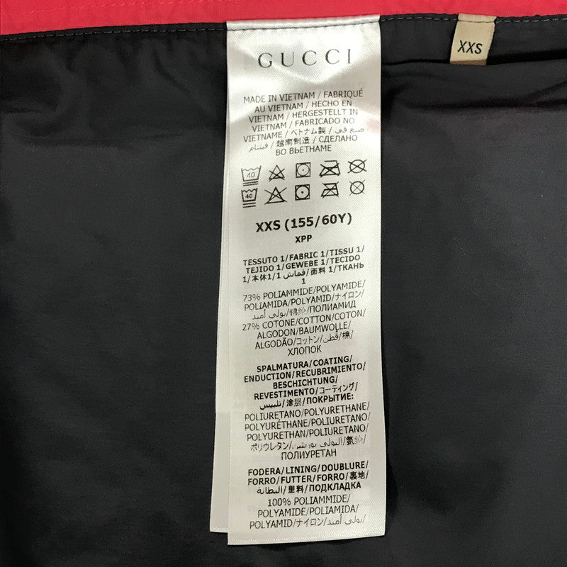 【中古品】【レディース】 GUCCI×THE NORTH FACE グッチ×ノースフェイス NF0A7UHI MOUNTAIN PANTS ナイロン マウンテン パンツ ボトム ブランド 古着 171-241206-mh-01-fuz サイズ：XXS カラー：ピンク 万代Net店