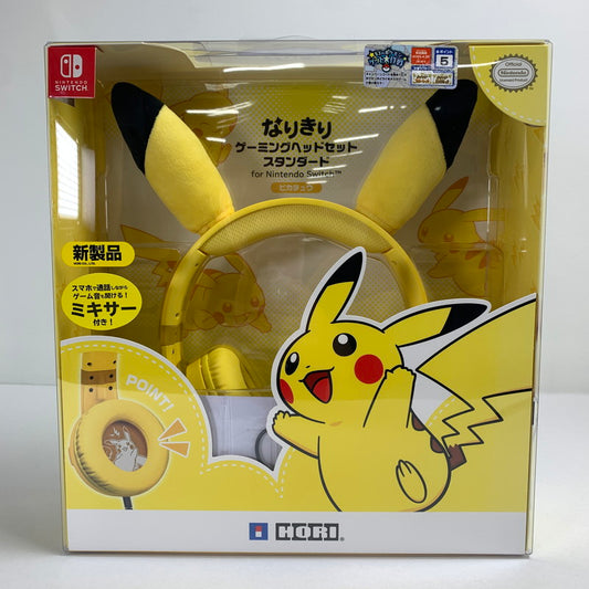 【中古美品】 未使用 なりきり ゲーミング ヘッドセット スタンダード for Nintendo Switch ピカチュウ ゲーム 024-250820-mh-11-fuz 万代Net店