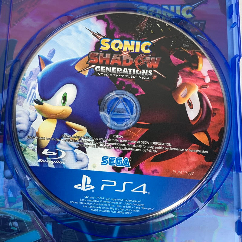 【中古美品】 PlayStation4 PS4 プレイステーション4 プレステ4 ソフト SONIC SHADOW GENERATION ソニック × シャドウ ジェネレーションズ [CERO区分_A / 全年齢対象商品] 027-251031-mh-07-fuz 万代Net店