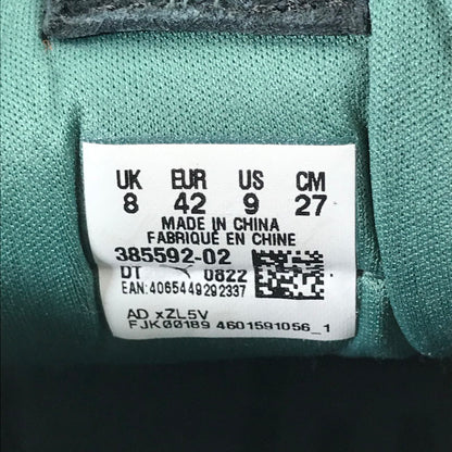 【中古品】【メンズ】 PUMA プーマ SLIPSTREAM MARKET ”BLACK” スリップストリーム マーケット スニーカー 靴 163-260930-mh-01-fuzh サイズ：27cm カラー：ブラック 万代Net店