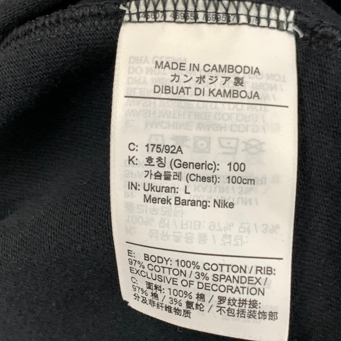 【中古品】【メンズ】 NIKE×TRAVIS SCOTT 長袖Tシャツ カットソー トップス ブランド 古着 142-250127-gm-01-fuz サイズ：L カラー：ブラック 万代Net店